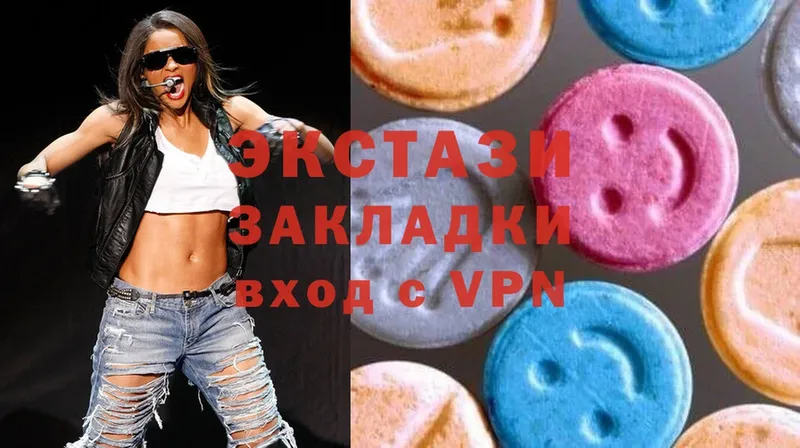 где купить наркотик  Ковров  ЭКСТАЗИ 300 mg 