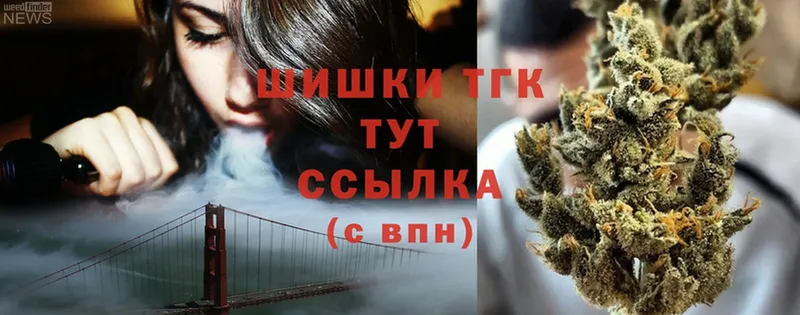 МАРИХУАНА LSD WEED  Ковров 